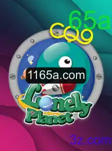 Aventura no 'LonelyPlanet': Explorando o Fascinante Mundo do Jogo