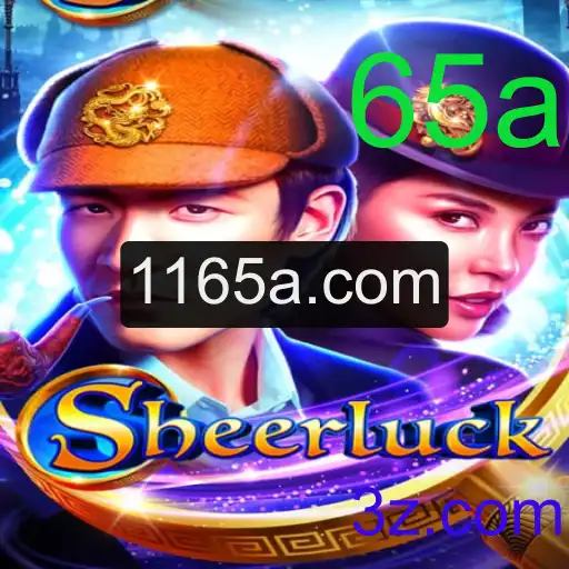 Desvendando o Jogo Sheerluck