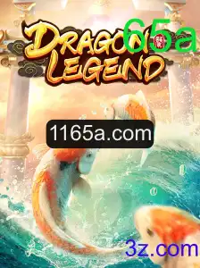 DragonLegend: O Jogo de Aventuras Épicas e Estratégias Misteriosas